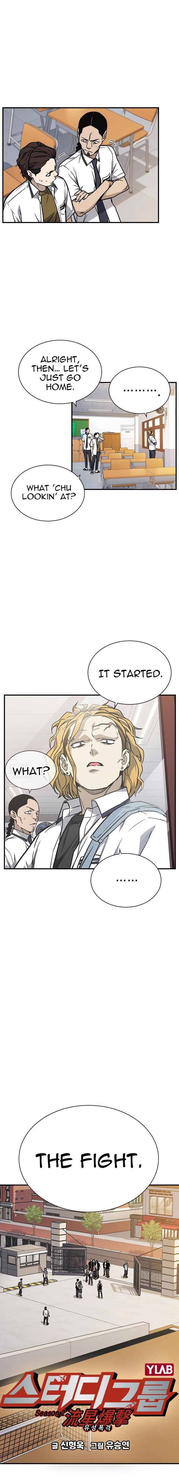 Manga Image