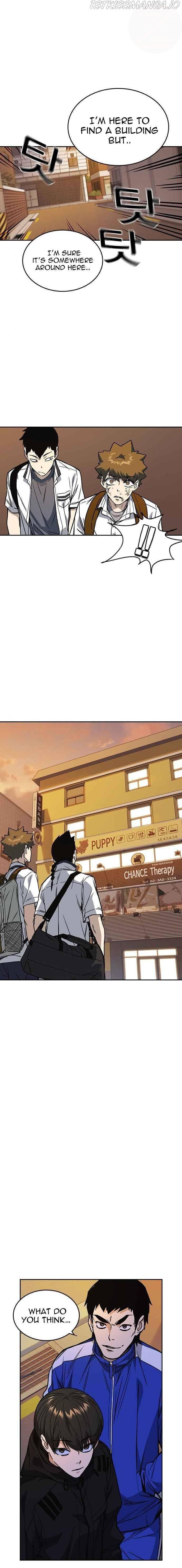 Manga Image
