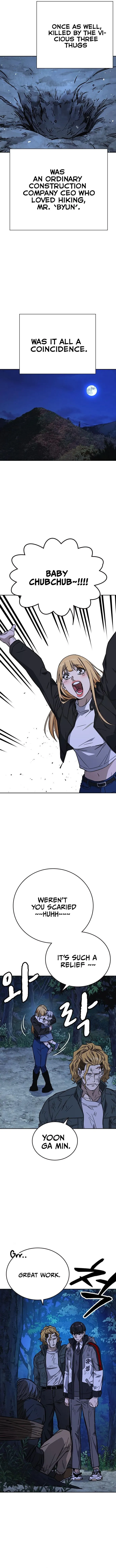 Manga Image