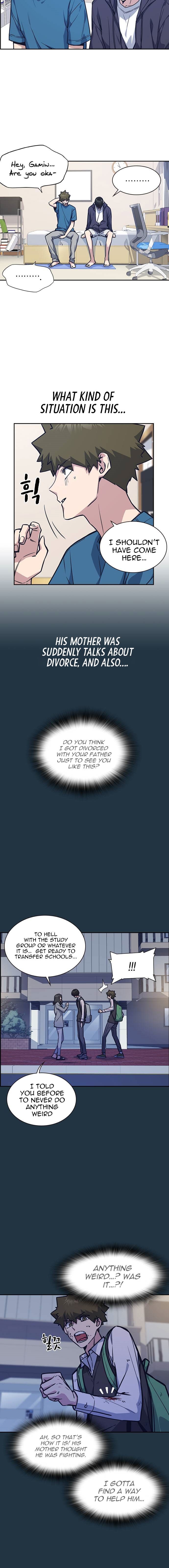 Manga Image