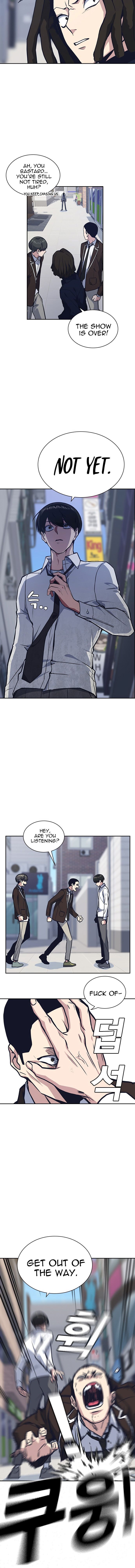 Manga Image