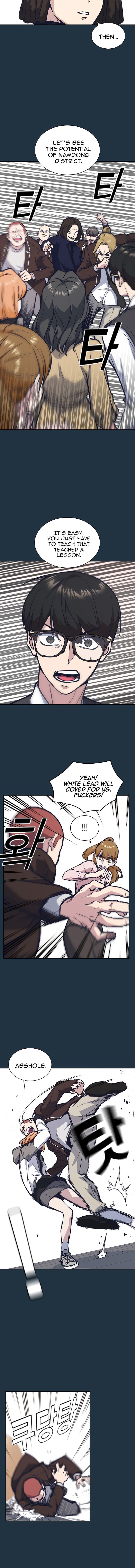 Manga Image