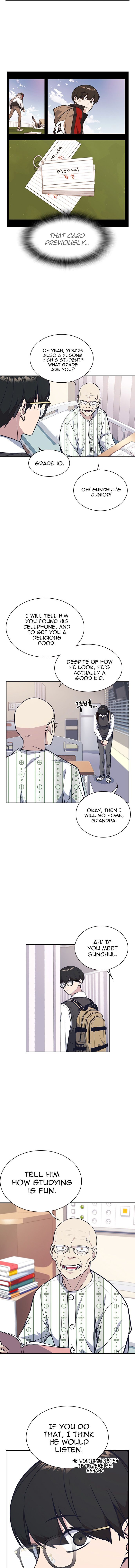 Manga Image