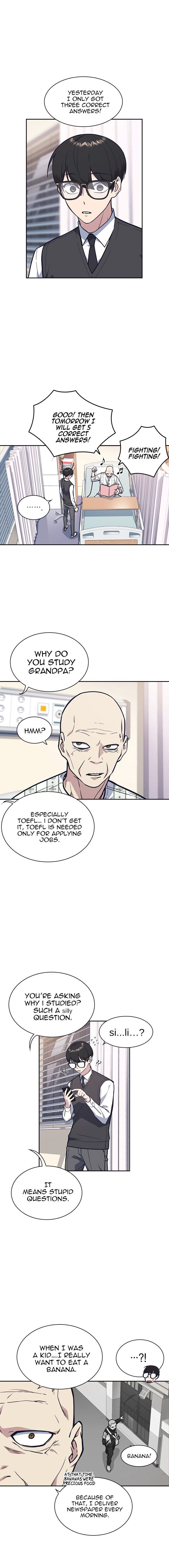 Manga Image