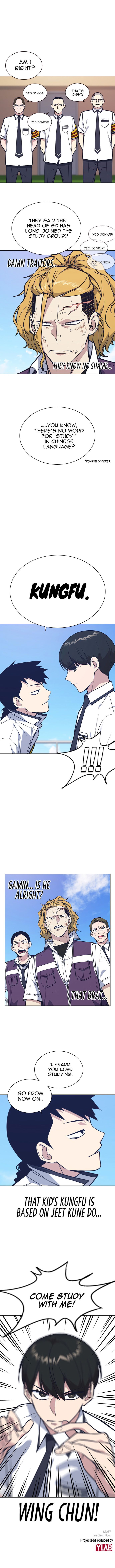 Manga Image