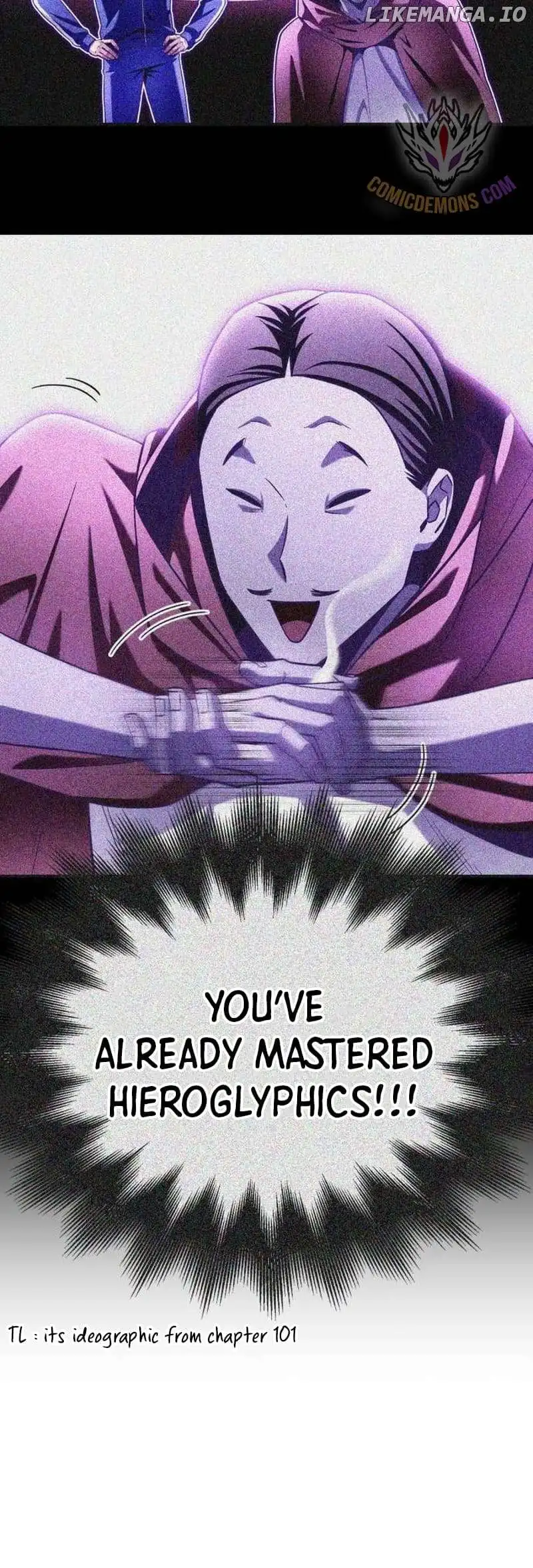 Manga Image