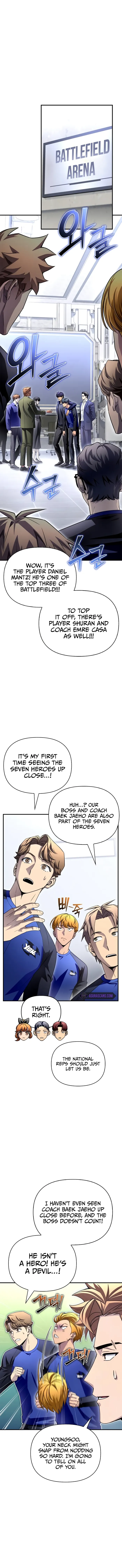 Manga Image