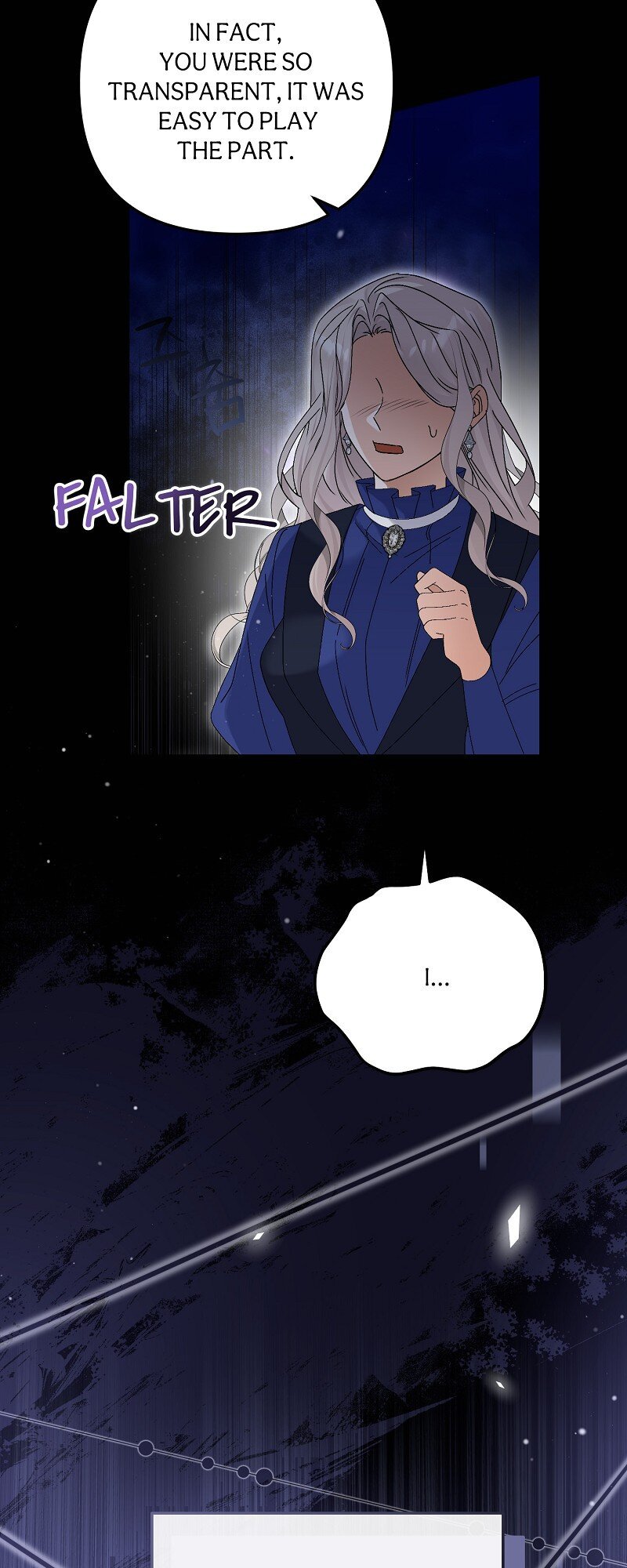 Survival of a Tyrant’s Secretary Chapter 42 page 8