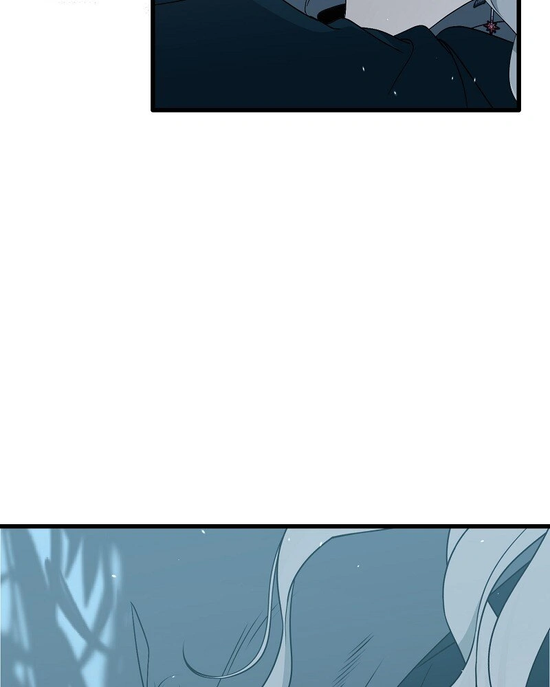 Survival of a Tyrant’s Secretary Chapter 47 page 47