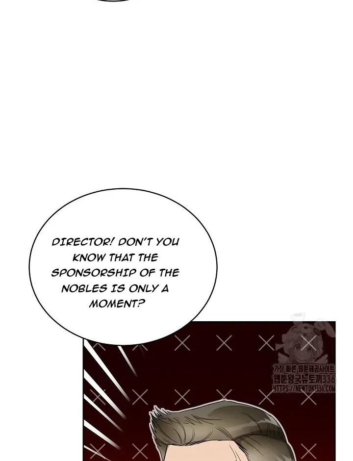 Surviving as an Obsessive Servant Chapter 41 page 63