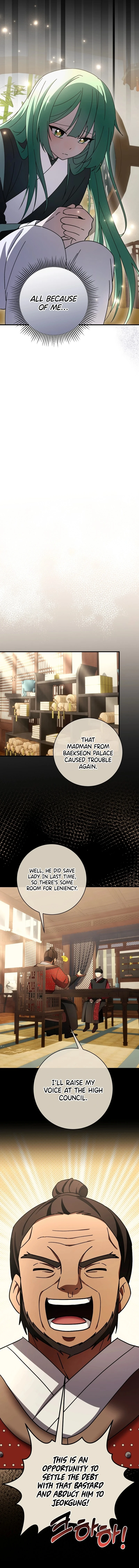 Surviving in a Romance Fantasy Novel Chapter 29 page 12