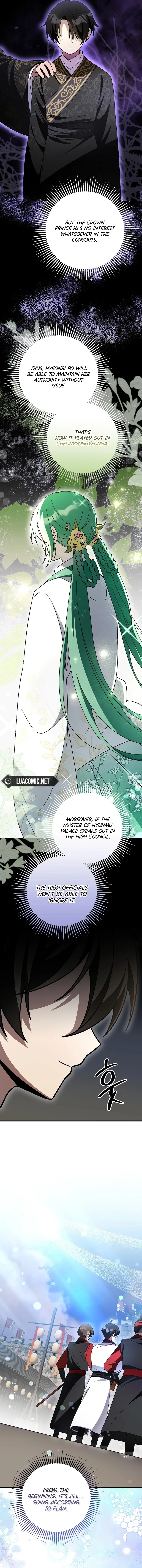 Surviving in a Romance Fantasy Novel Chapter 29 page 8