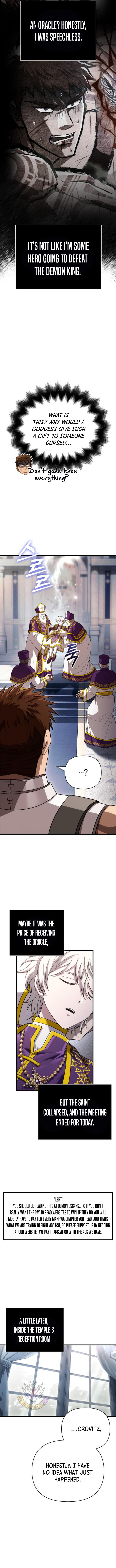 Surviving The Game as a Barbarian Chapter 99 page 1