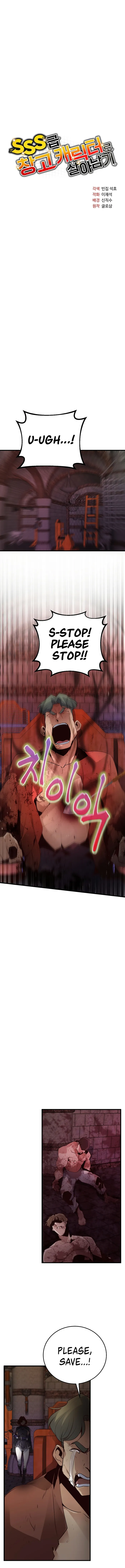 Manga Image