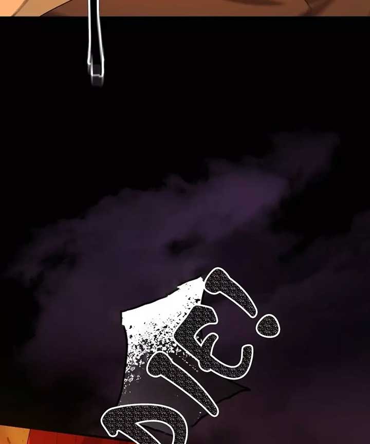 Sweet love is the end of revenge Chapter 1 page 100