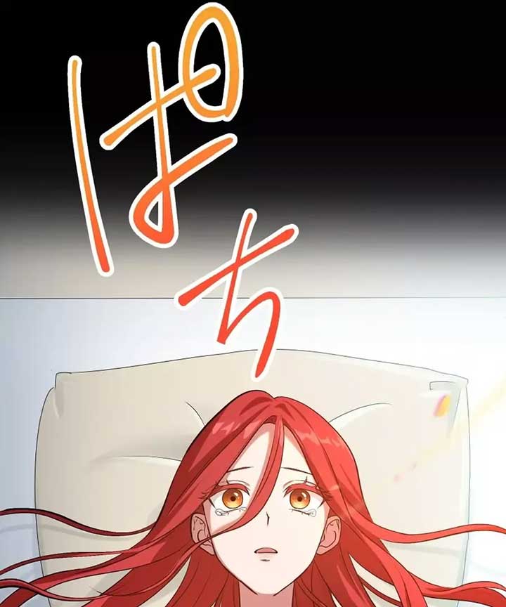 Sweet love is the end of revenge Chapter 1 page 119