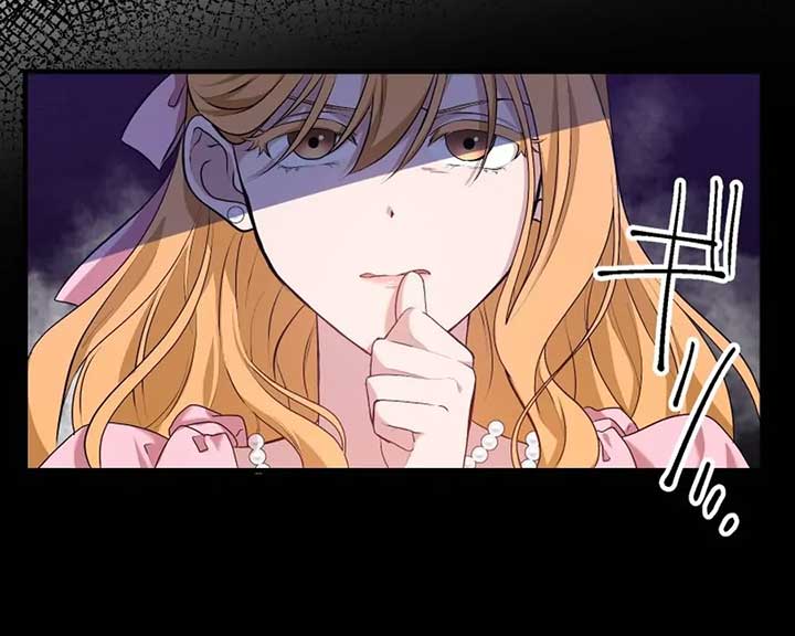 Sweet love is the end of revenge Chapter 1 page 38
