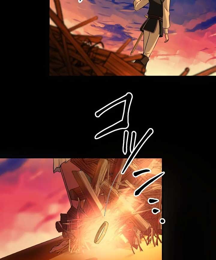 Sweet love is the end of revenge Chapter 1 page 94