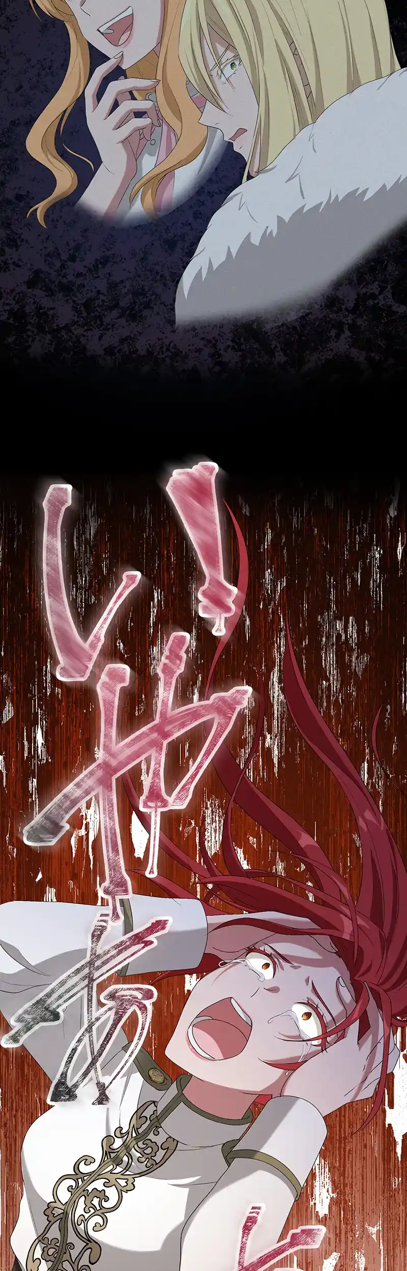 Sweet love is the end of revenge Chapter 7 page 55