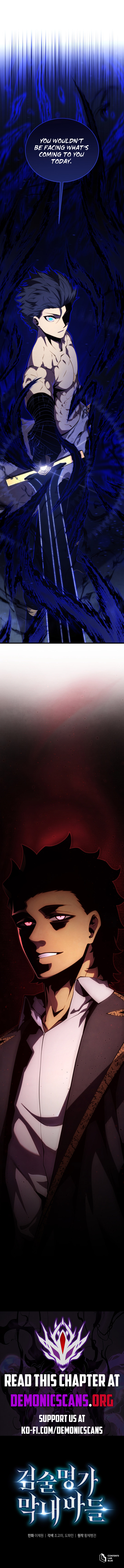 Swordmaster’s Youngest Son Chapter 156 page 21