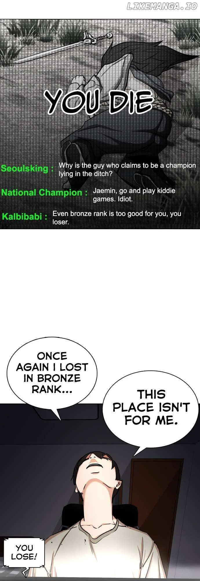 Tales of Greed Deep Chapter 1 page 16