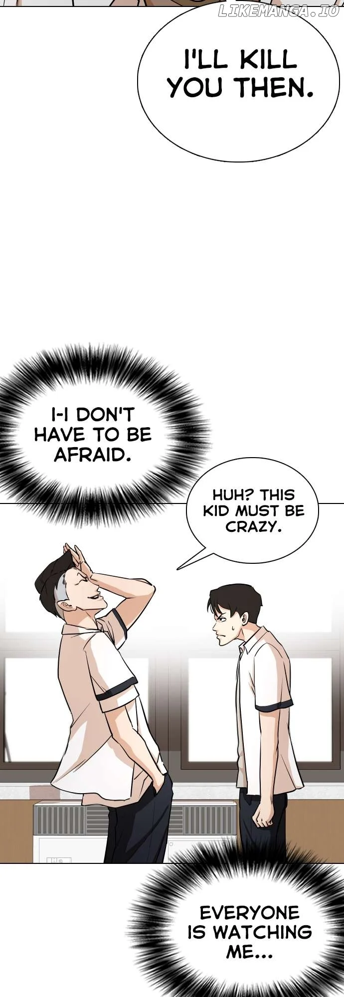 Tales of Greed Deep Chapter 1 page 42