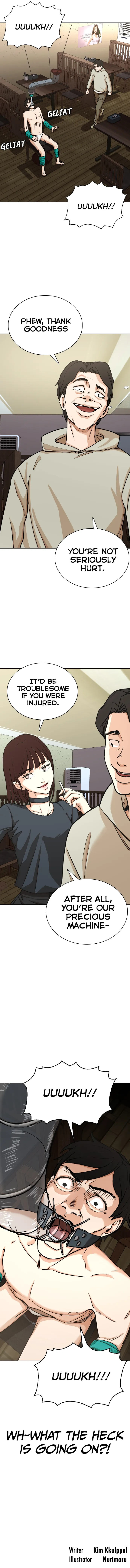 Manga Image