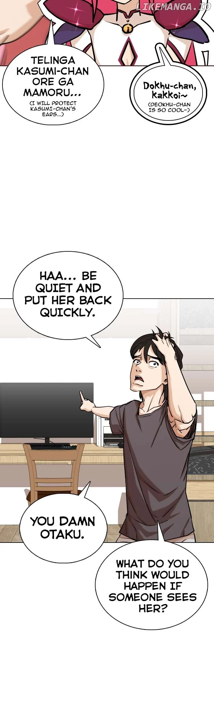 Manga Image