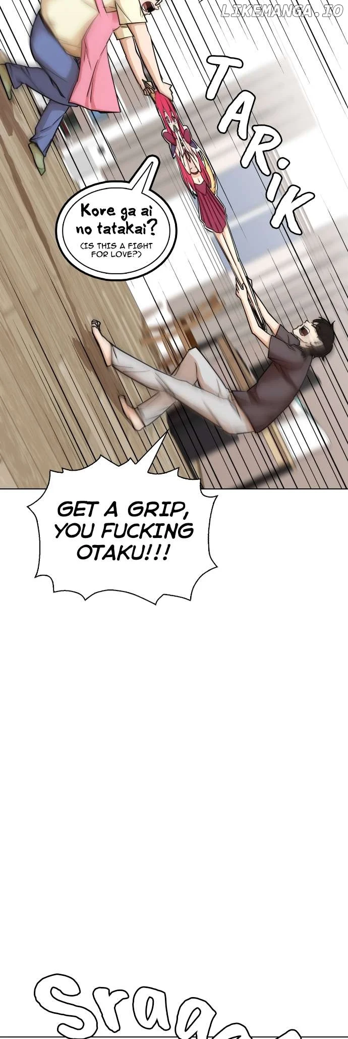 Manga Image