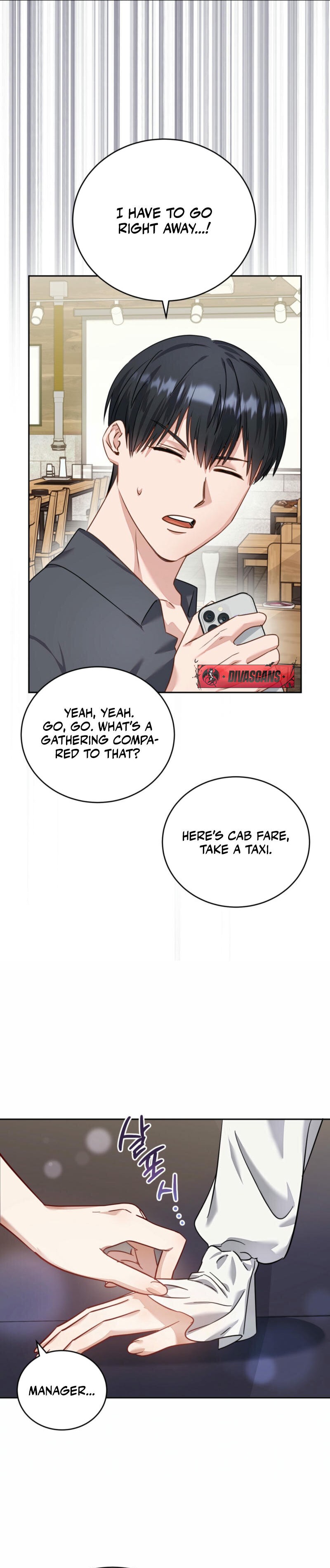Manga Image
