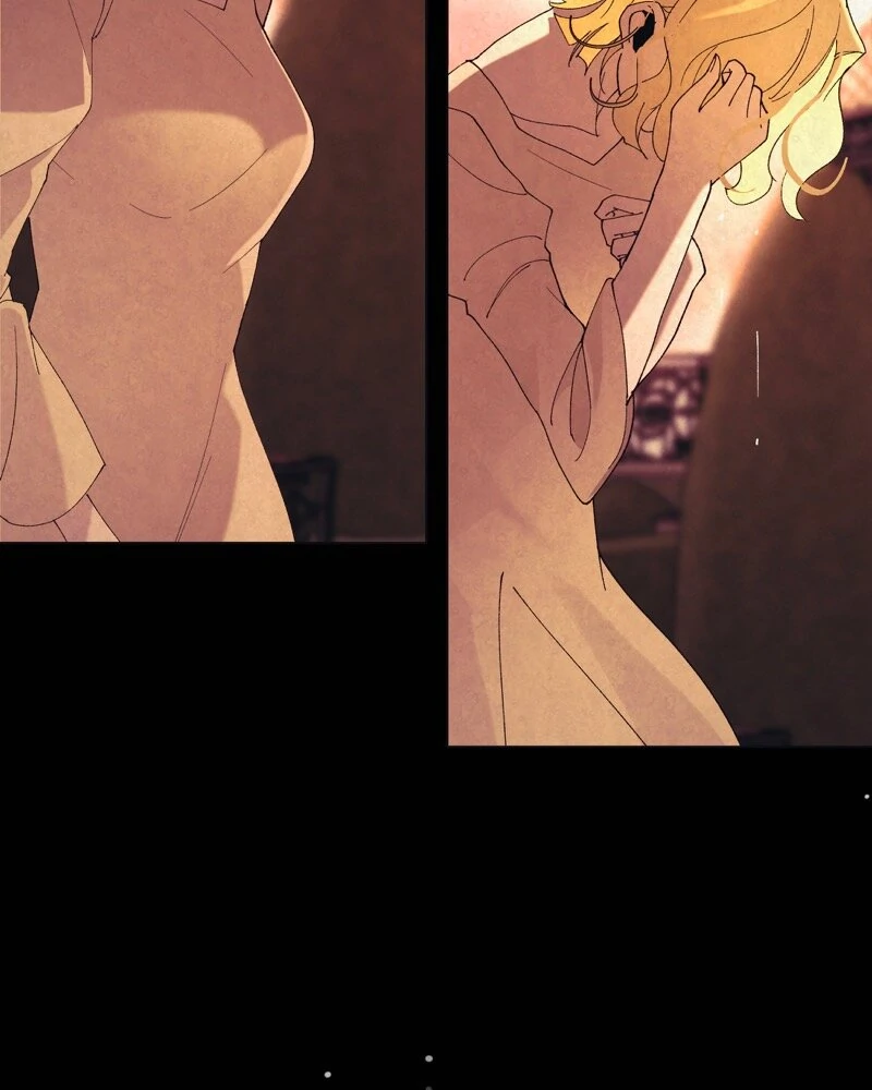 Tempting My Salvation Chapter 58 page 23