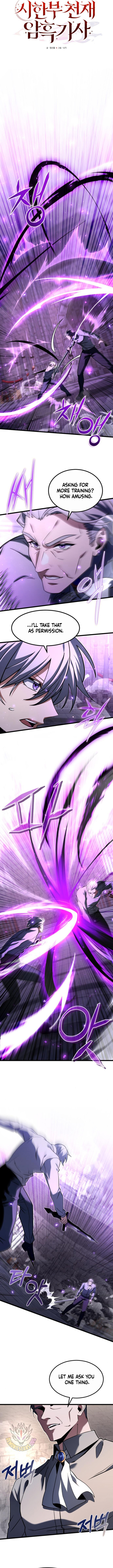 Terminally-Ill Genius Dark Knight Chapter 93 page 4