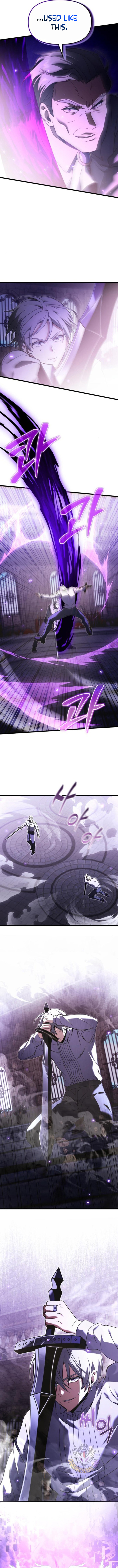 Terminally-Ill Genius Dark Knight Chapter 93 page 7
