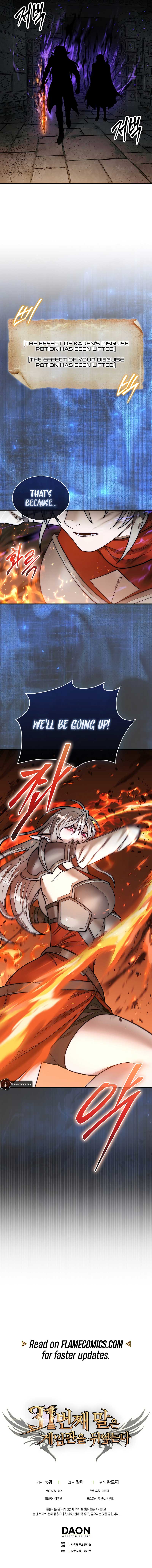 The 31st Piece Turns the Tables Chapter 68 page 11