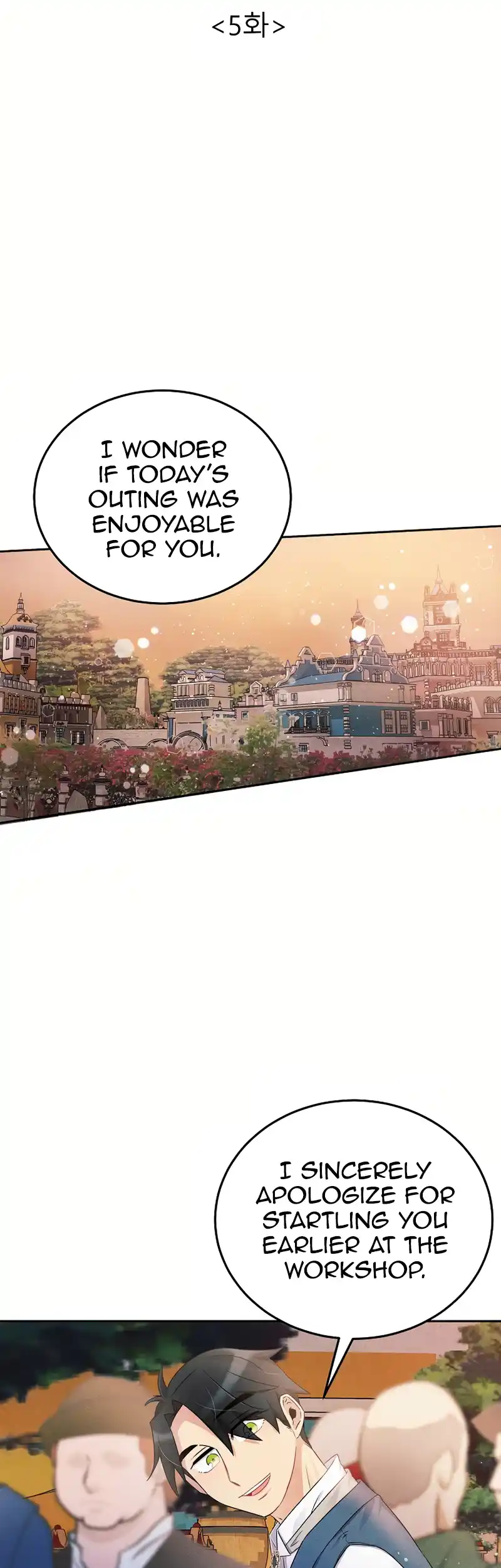 Manga Image