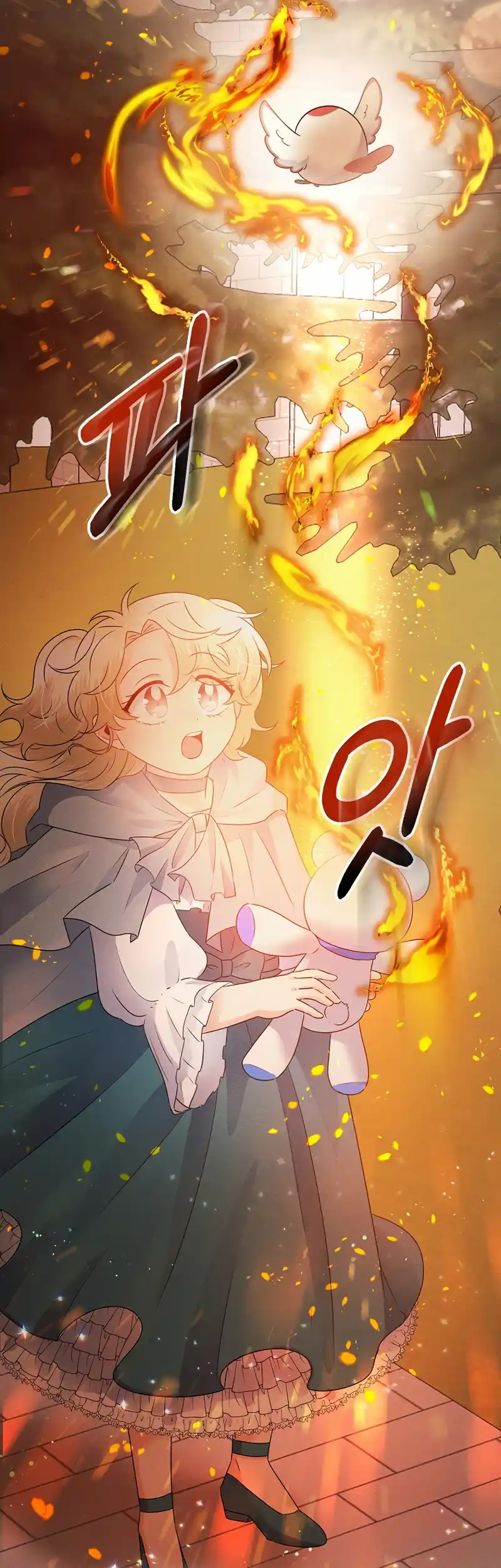 Manga Image