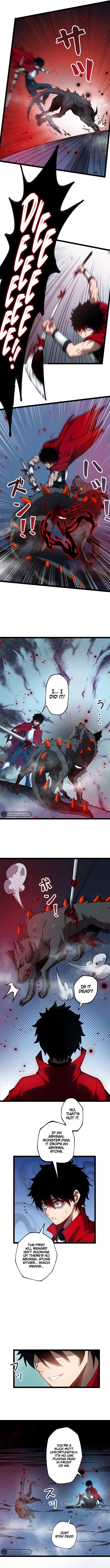 The Abyssal Seed Chapter 2 page 1