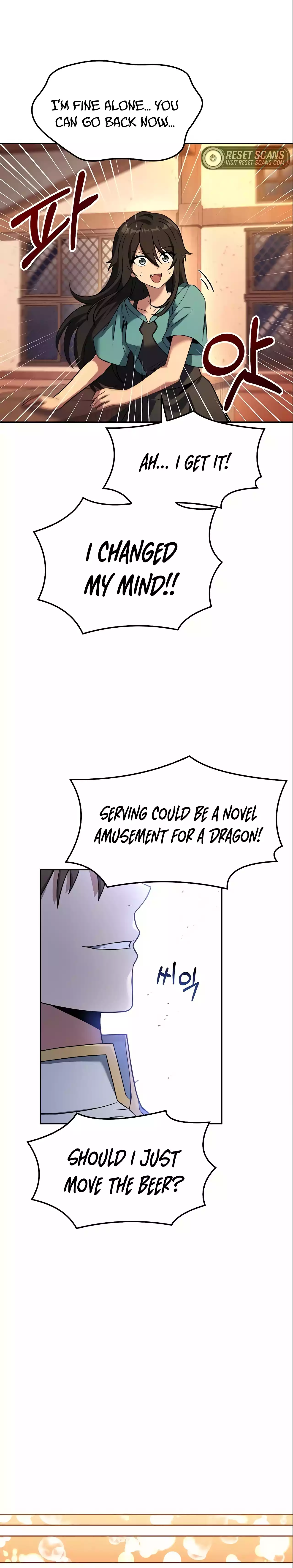 The Archmage’s Restaurant Chapter 5 page 19