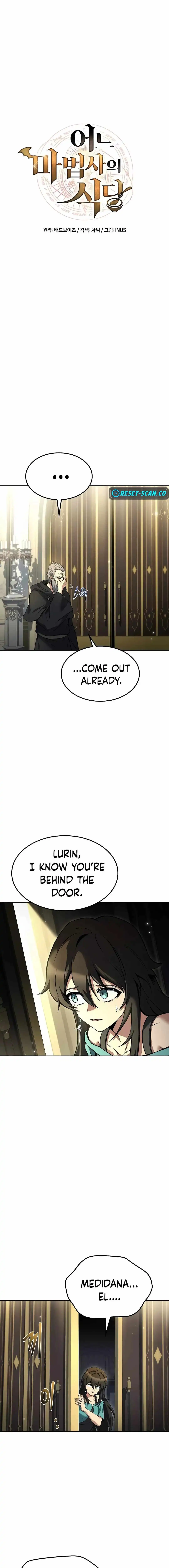 The Archmage’s Restaurant Chapter 68 page 2