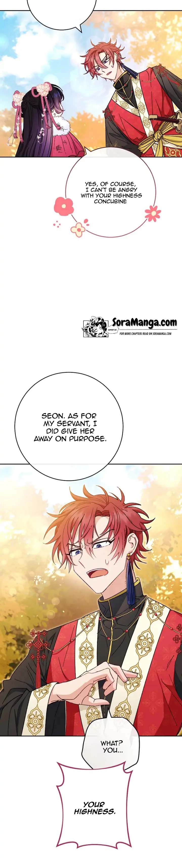 The Baby Concubine Wants to Live Quietly Chapter 5 page 8