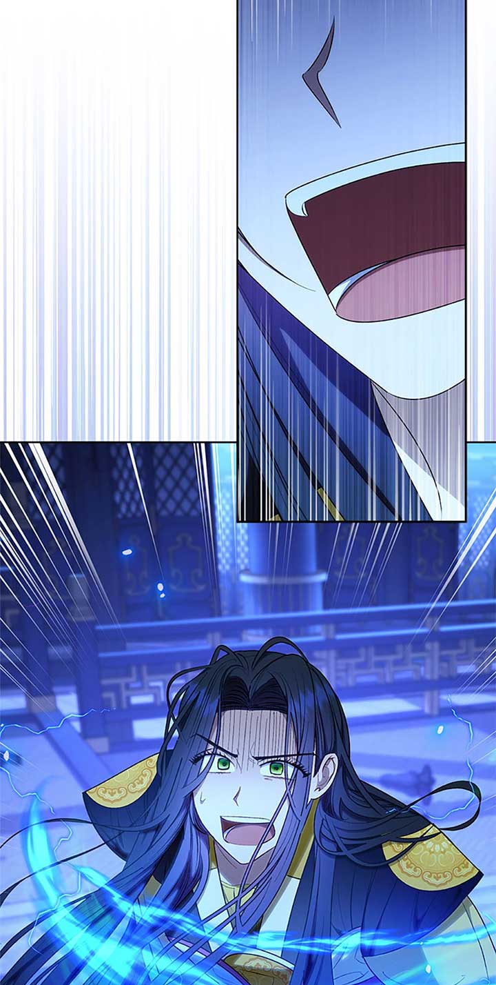 The Baby Concubine Wants to Live Quietly Chapter 74 page 9