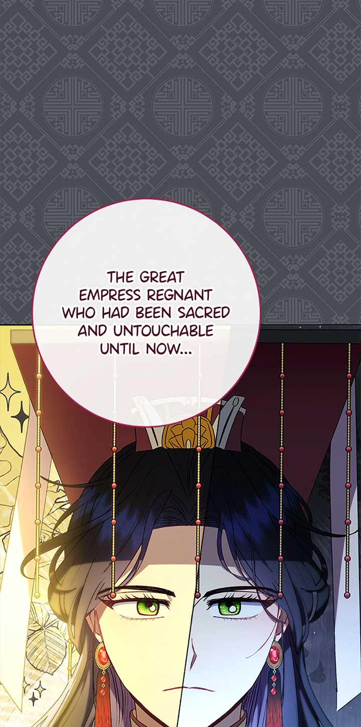 The Baby Concubine Wants to Live Quietly Chapter 74 page 40