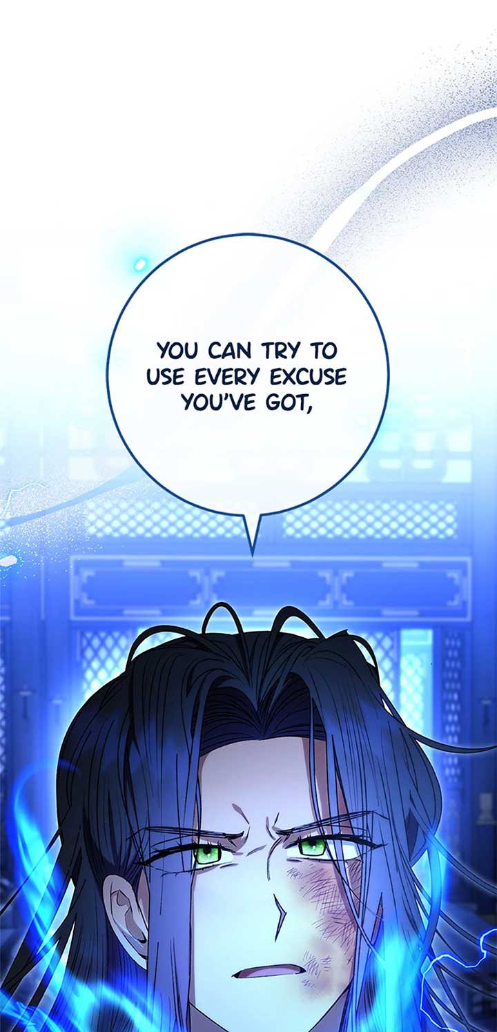 The Baby Concubine Wants to Live Quietly Chapter 74 page 67
