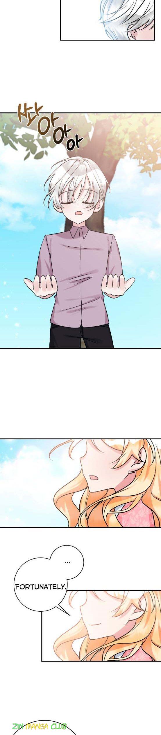 Manga Image
