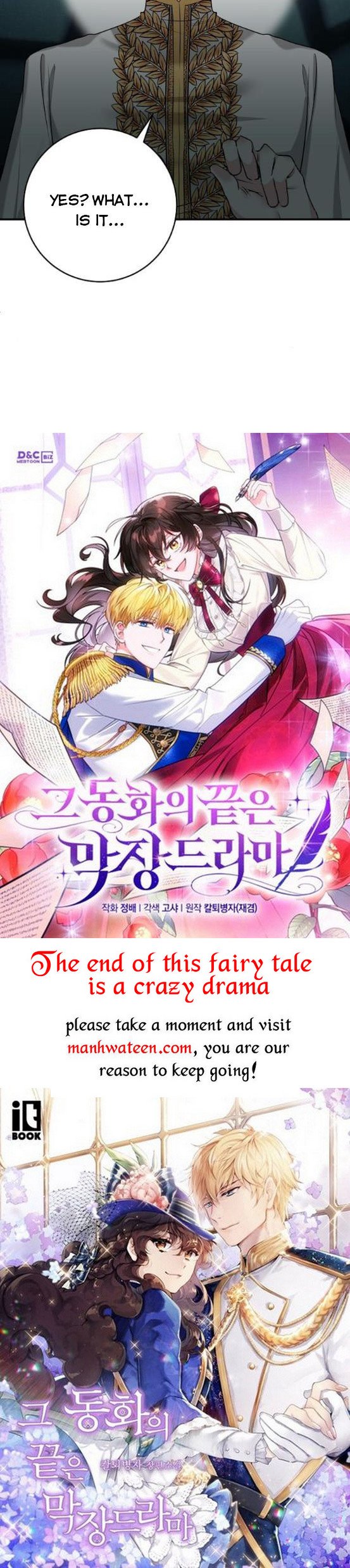 Manga Image
