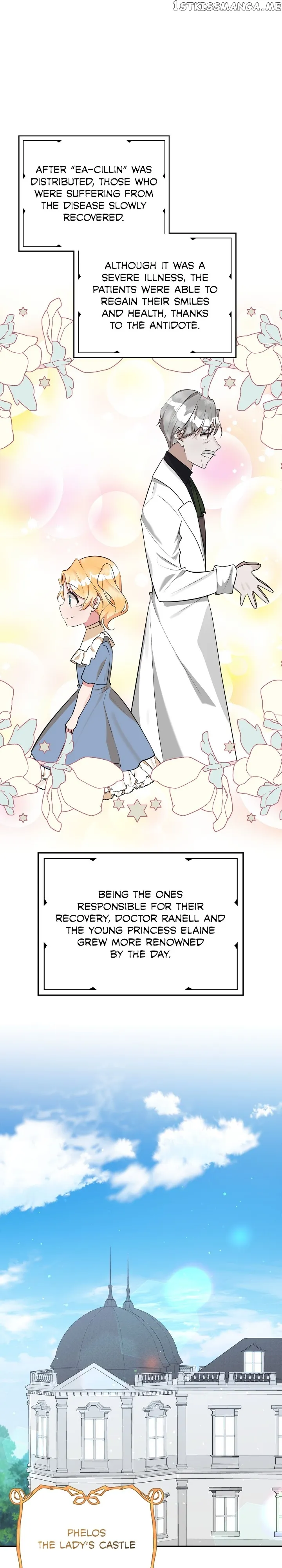 The Baby Hostage Is So Cute Chapter 40 page 15