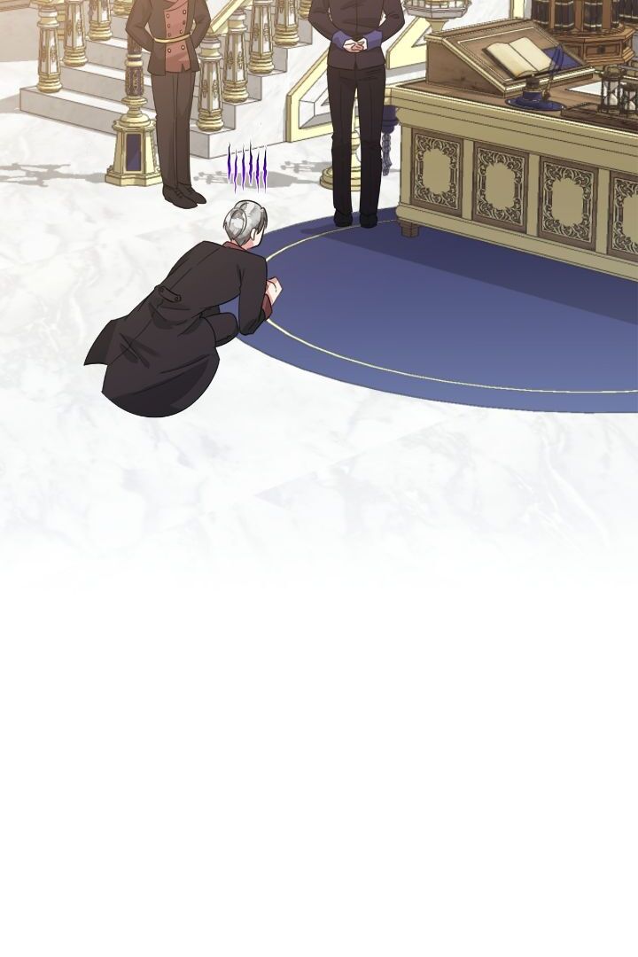 The Baby Hostage Is So Cute Chapter 59 page 61