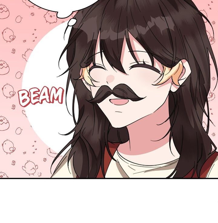 The Baby Hostage Is So Cute Chapter 59 page 80