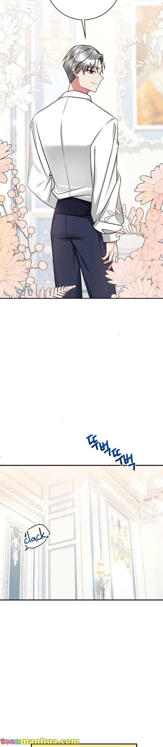 The Baby Hostage Is So Cute Chapter 6 page 13