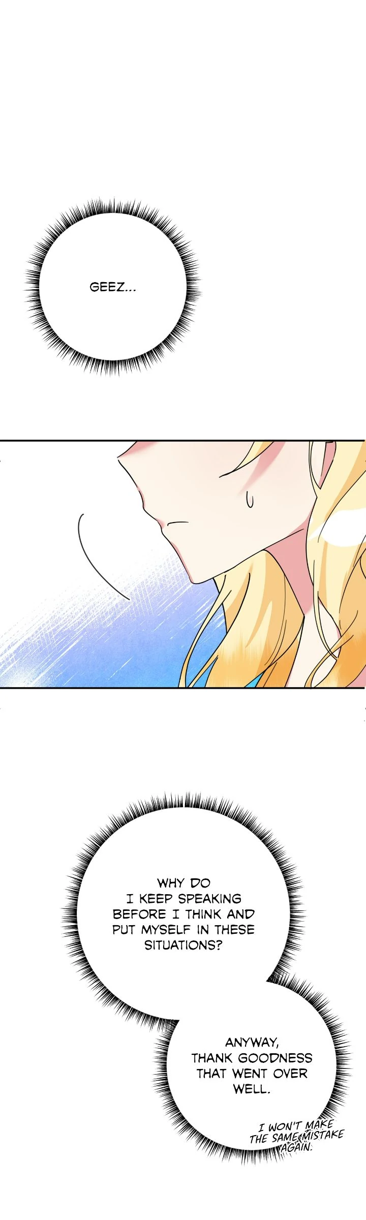 The Baby Hostage Is So Cute Chapter 75 page 11